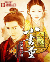 ����С��ͯ