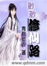 ��������·