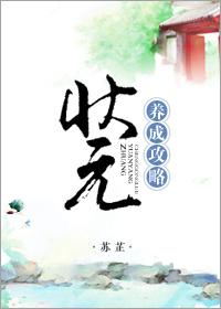 ״Ԫ���ɹ���