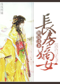 ������Ů