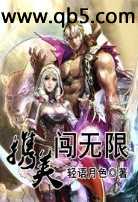 Я��������