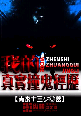 �ҵ���ʵײ������