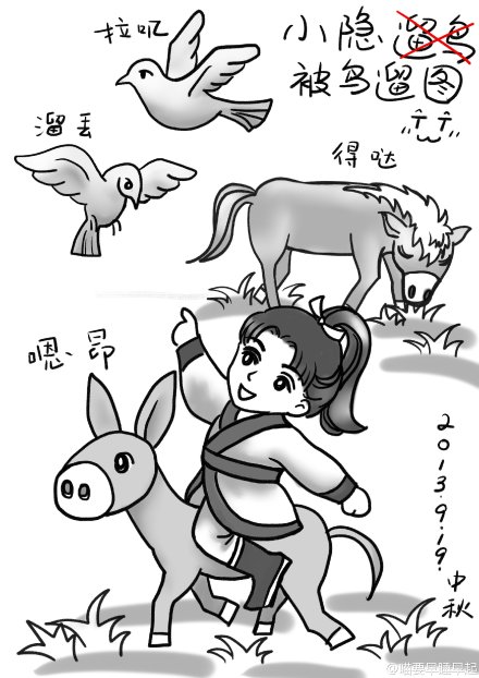 ��Ծ���ż�