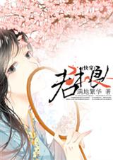 ��������(�촩)