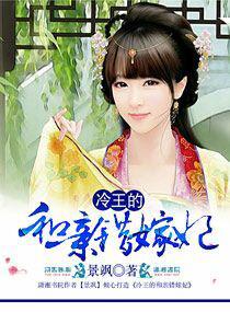 �����ĺ��״�����