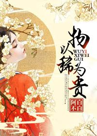 ����ϡΪ�����