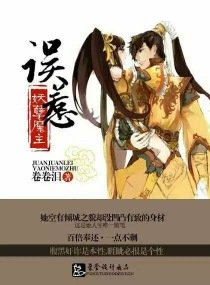 ��������ħ��