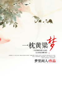 һ�������η���