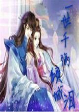 һ��ǧ�������