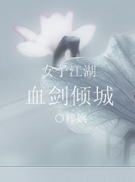 ��Ե����¼