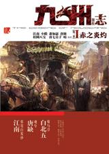 ��֮����