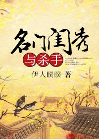 ���Ź�����ɱ��