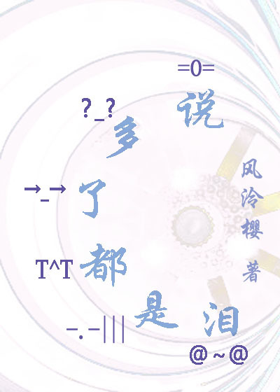 ˵���˶�����