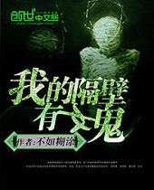 �ҵĸ�����Ů��