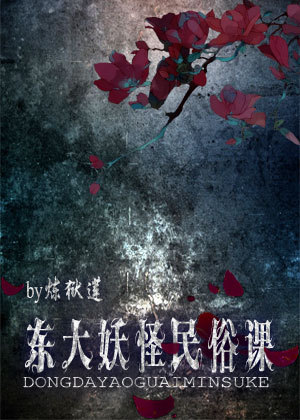 �����������׿�