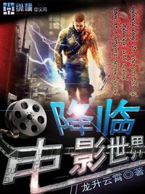 ���ٵ�Ӱ����