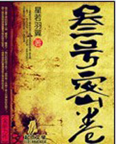 �����ܾ�