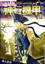 ���л���II