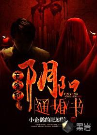 �п͵�:����ͨ����