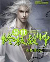 �����ռ���ʦ