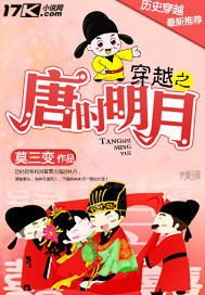 ��Խ֮��ʱ���·���