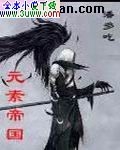 Ԫ�ص۹�
