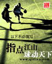 ָ�㽭ɽ������