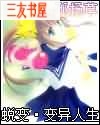 �ɱ䡤������������