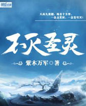 ����ʥ��