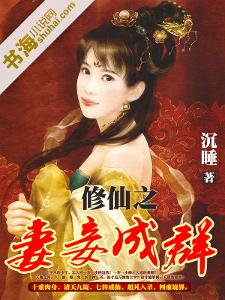 ����֮��檳�Ⱥ����