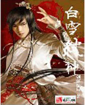 ��ѩ߱�����