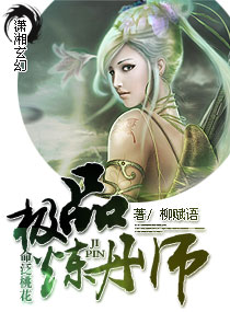 �����һ�-��Ʒ����ʦ