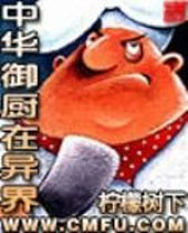 �л�������������