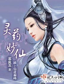 ��ҩ����