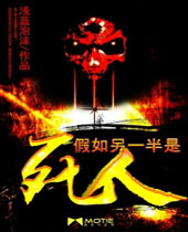 ������һ�������˷���