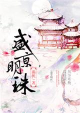 ʢ������