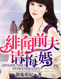 ���ǰ��,��ڻ����