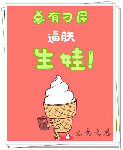 ���е����������(����Ȧ)