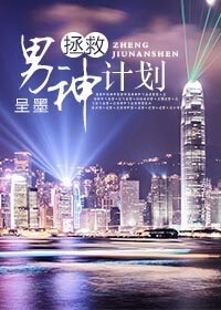 ��������ƻ�