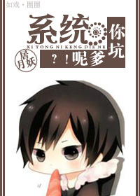 ϵͳ,��ӵ��أ���