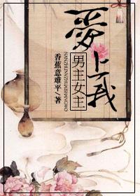 (����)����Ů��������