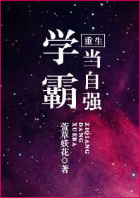 ����ѧ�Ե���ǿ