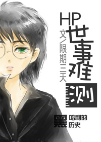 �����Ѳ����