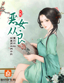 ��Ů����