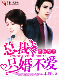 ��ɫ�����ܲ�ֻ�鲻��