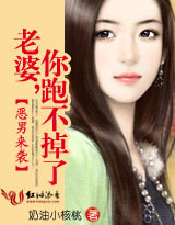 ������Ϯ:����,���ܲ����ˣ�