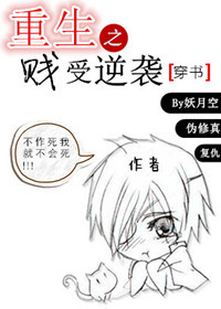 ����֮������Ϯ[����]