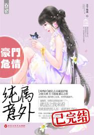 ����Σ��:��������