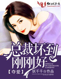 �ᰮ,�ܲû����ոպ�