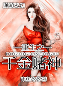 ����֮ǧ�����